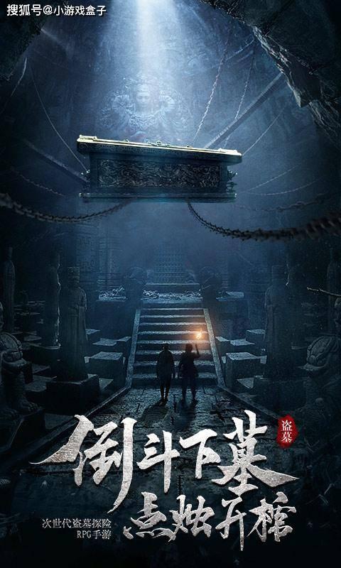 澄海区总工会到挂钩社区开展助力“百千万工程”专题调研